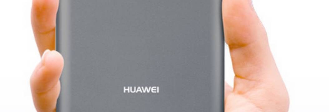 Huawei ap007 не заряжается